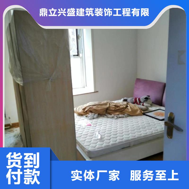 【粉刷墙面,地流平地面产品参数】