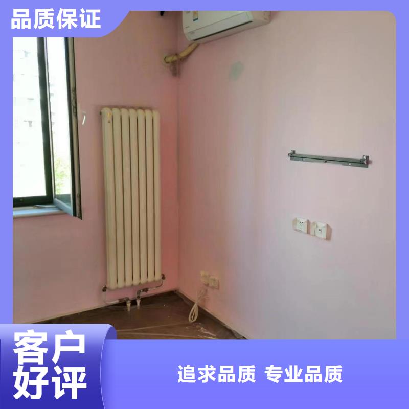 粉刷墙面【地坪漆】价格低