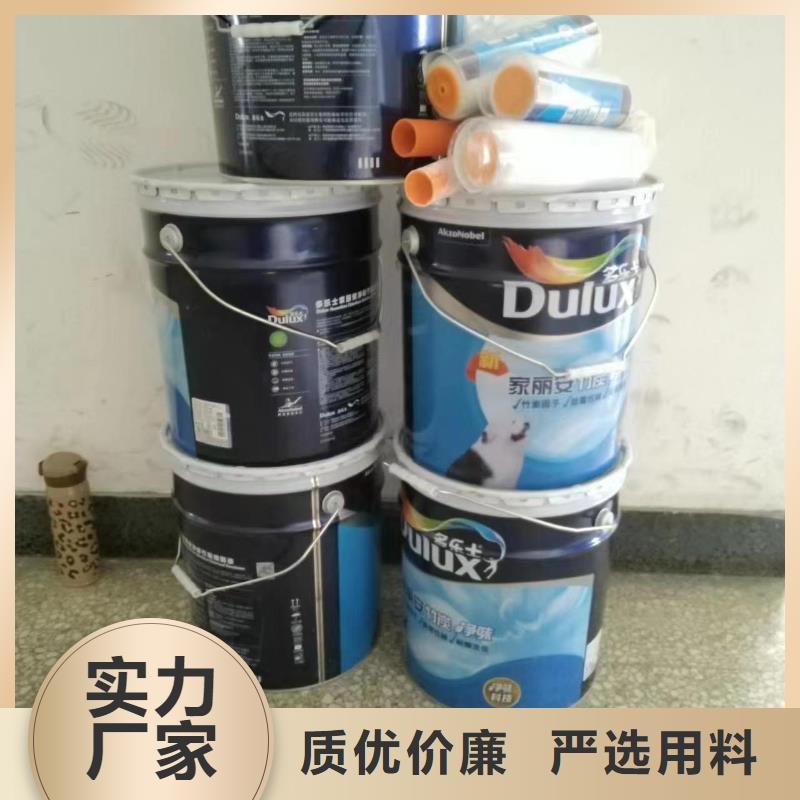 粉刷墙面环氧自流平用心制作