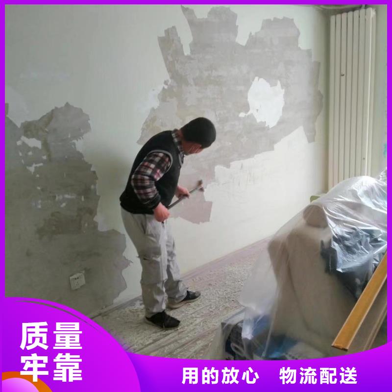 粉刷墙面环氧地坪漆施工公司厂家型号齐全