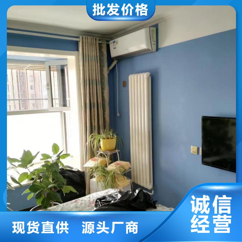 粉刷墙面-地流平地面颜色尺寸款式定制