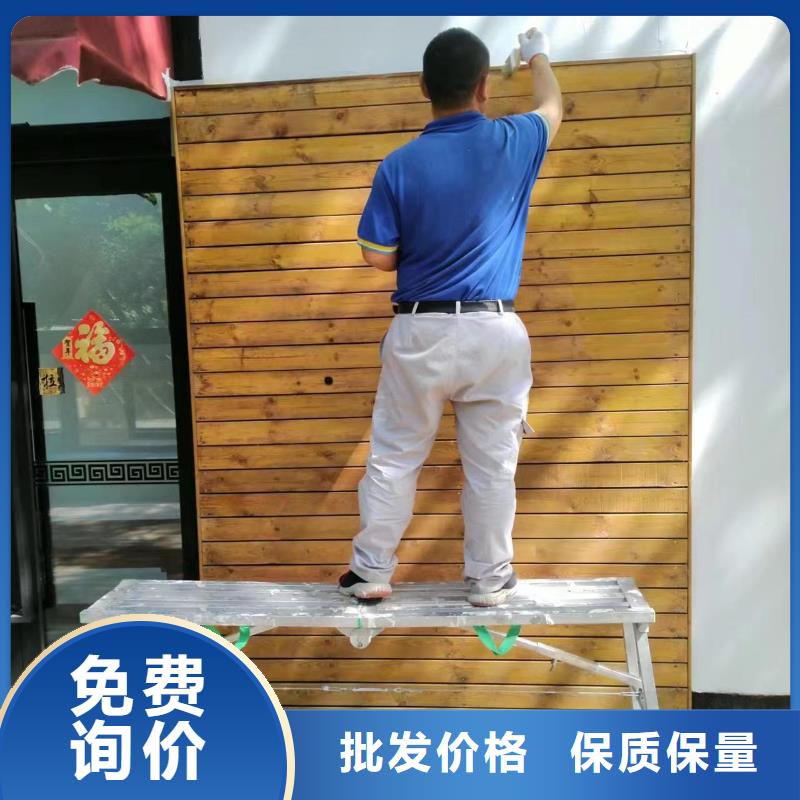 粉刷墙面环氧树脂地坪质量可靠