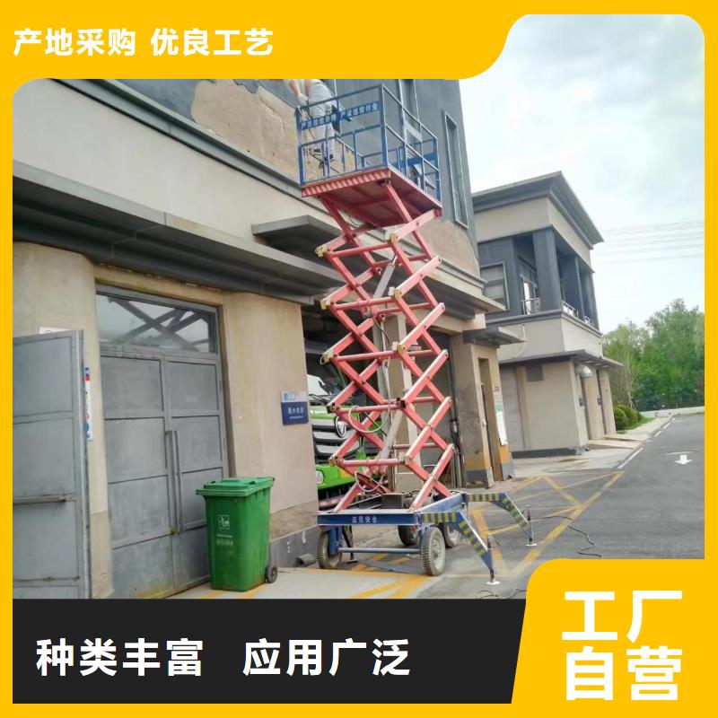 粉刷墙面环氧地坪漆施工公司源头厂源头货