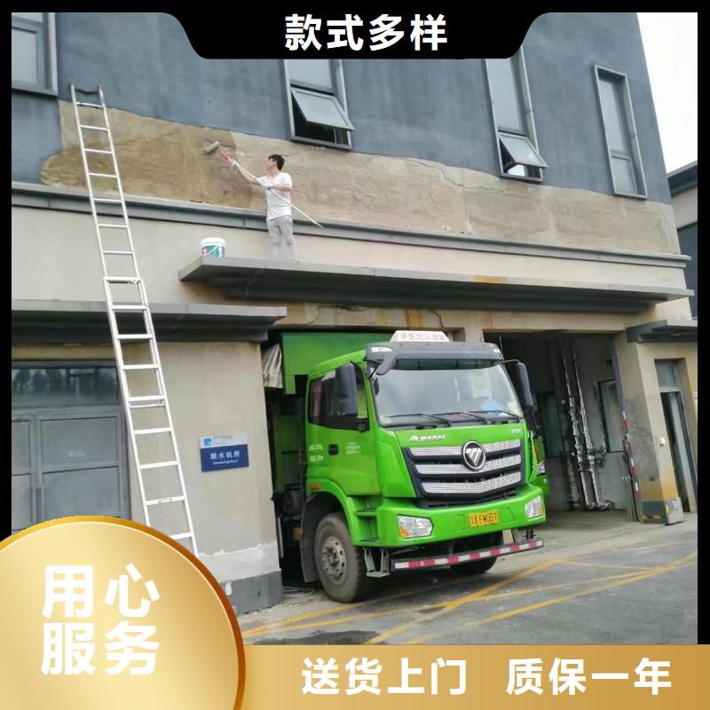 粉刷墙面 环氧树脂地坪生产安装