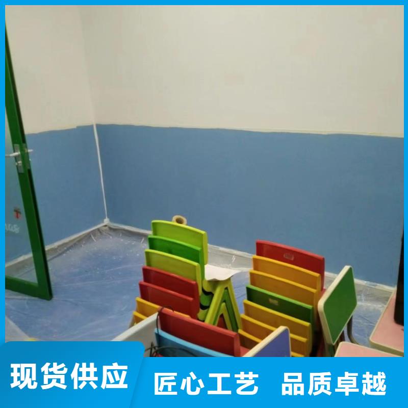 粉刷墙面地坪漆用心服务