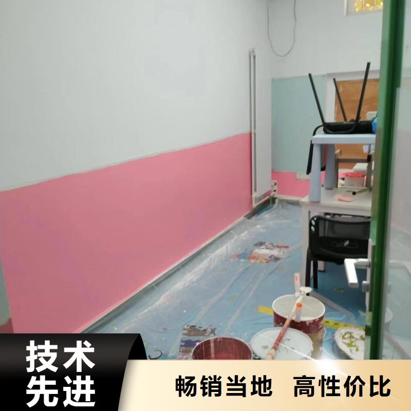 粉刷墙面-廊坊环氧地坪漆施工公司一站式采购商