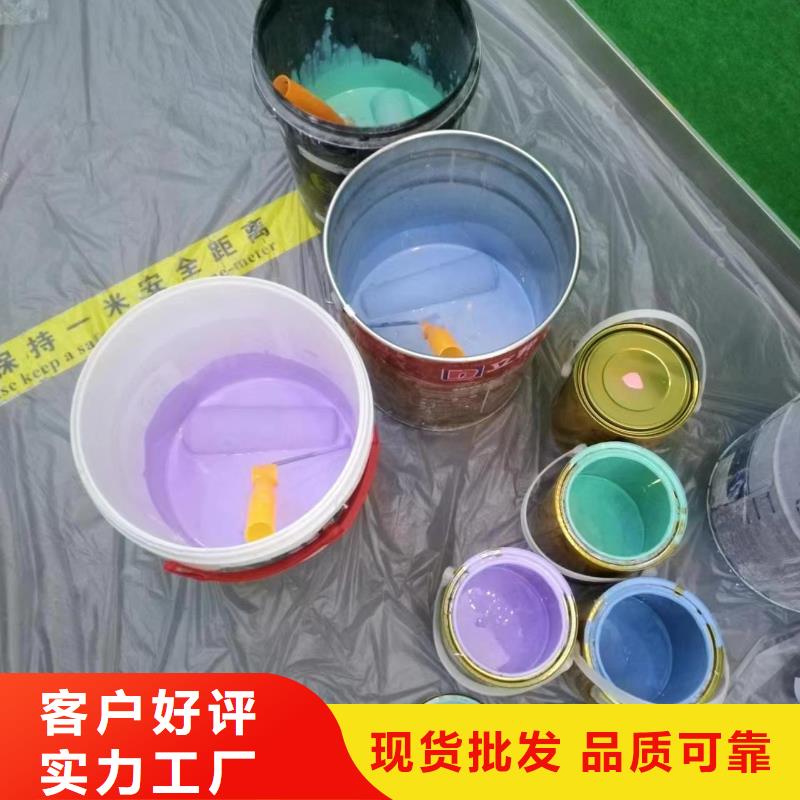 【粉刷墙面自流平国标检测放心购买】