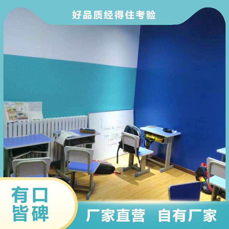 粉刷墙面- 大兴区自流平施工 大品牌值得信赖