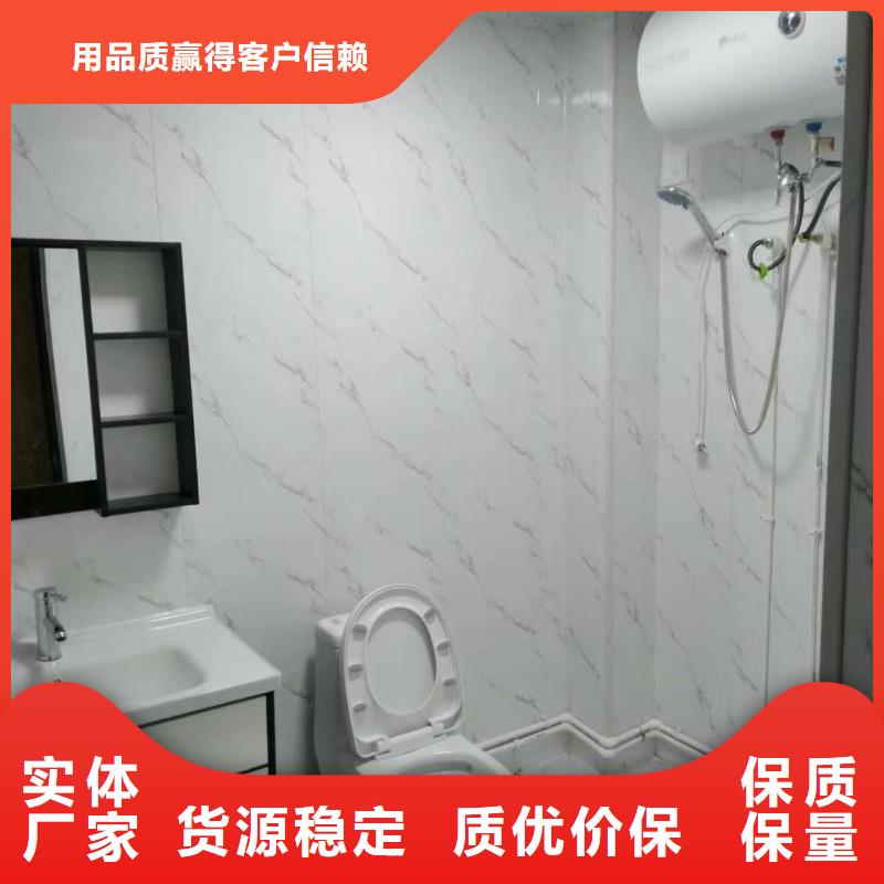 粉刷墙面【 大兴区自流平施工 】货源直供