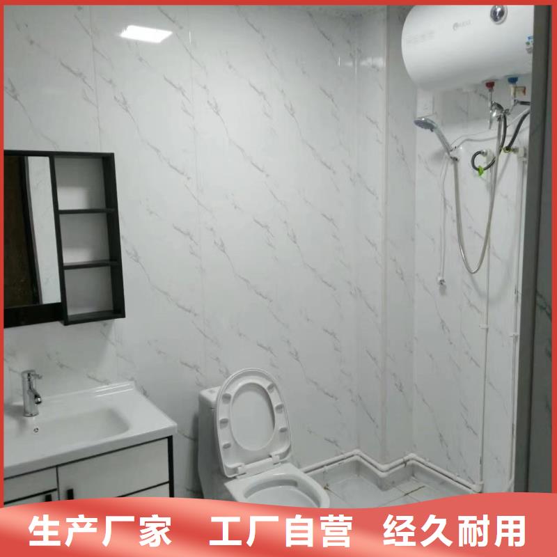 粉刷墙面 环氧自流平实力商家供货稳定
