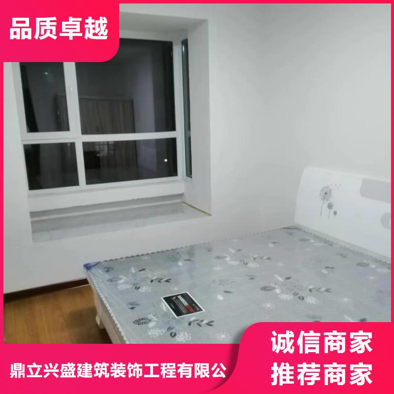 粉刷墙面-地流平地面颜色尺寸款式定制