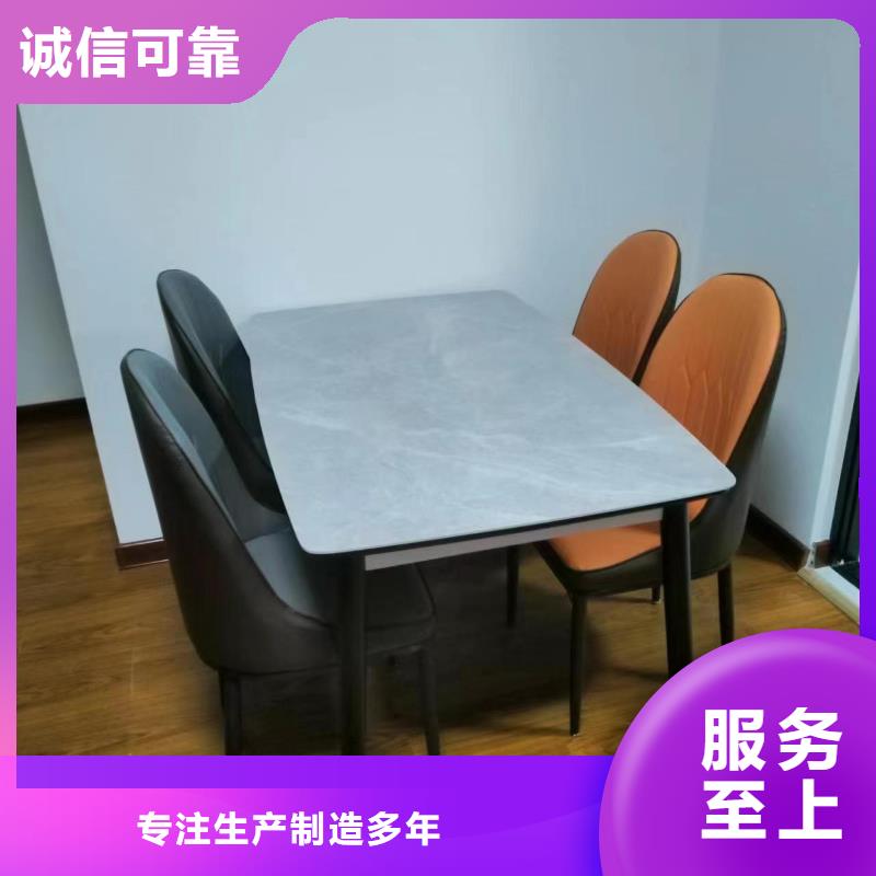 粉刷墙面大厂环氧地坪漆真正让利给买家