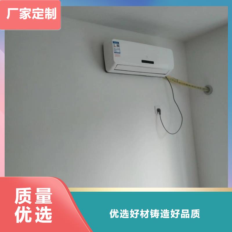 粉刷墙面环氧自流平甄选好物