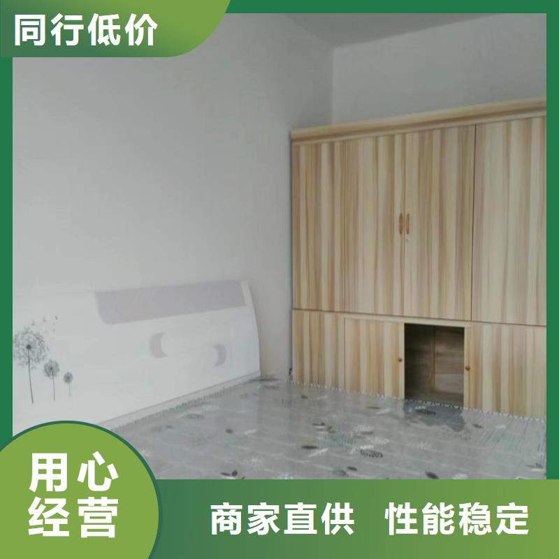 【粉刷墙面 朝阳区环氧地坪施工细节展示】