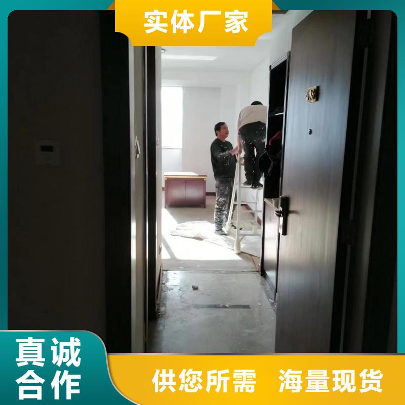 粉刷墙面, 大兴区自流平施工 优选原材