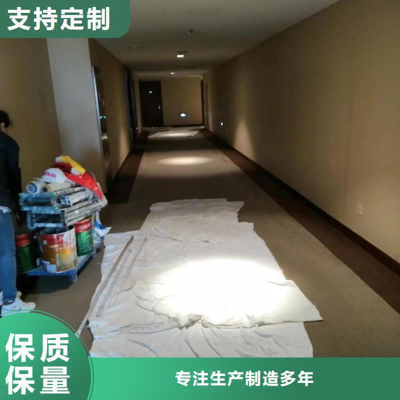 粉刷墙面地坪漆价格有优势