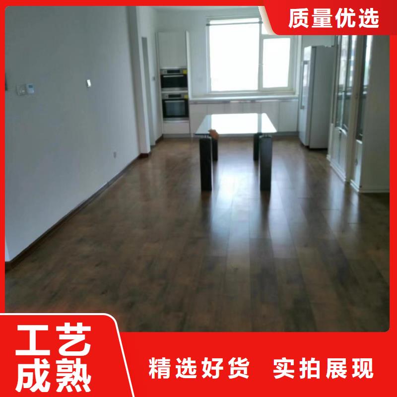 粉刷墙面,【大厂环氧地坪漆】拒绝中间商