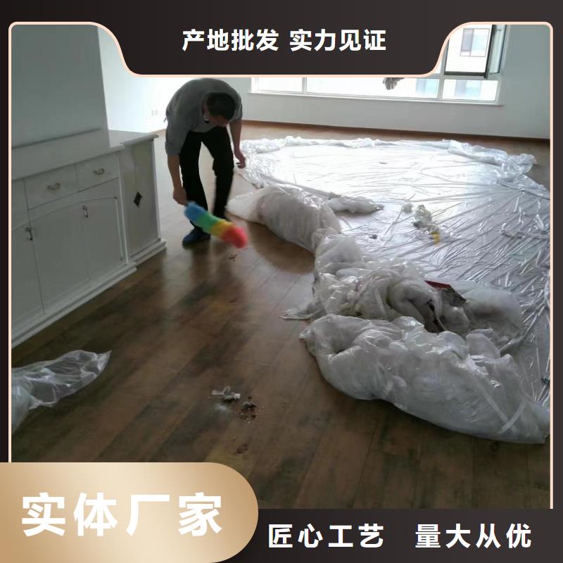 粉刷墙面环氧树脂地坪现货采购