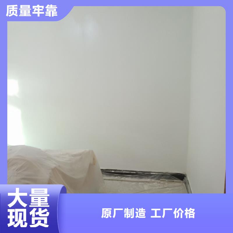 粉刷墙面,环氧自流平今年新款