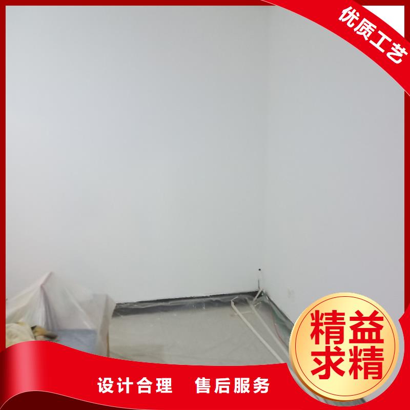 粉刷墙面环氧地坪漆施工公司用心经营