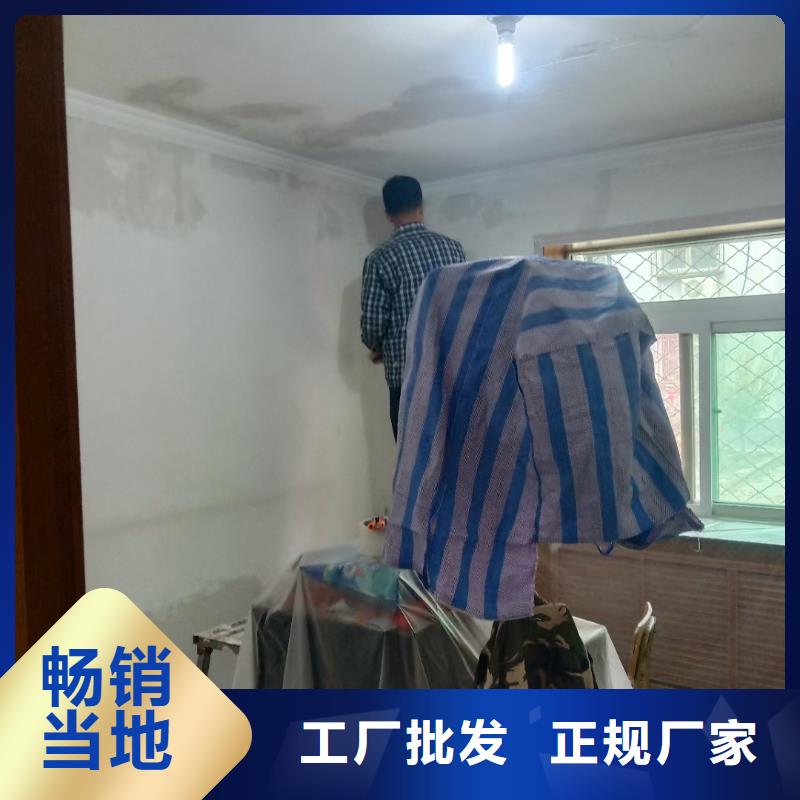 粉刷墙面_ 昌平区水泥自流平施工多种场景适用
