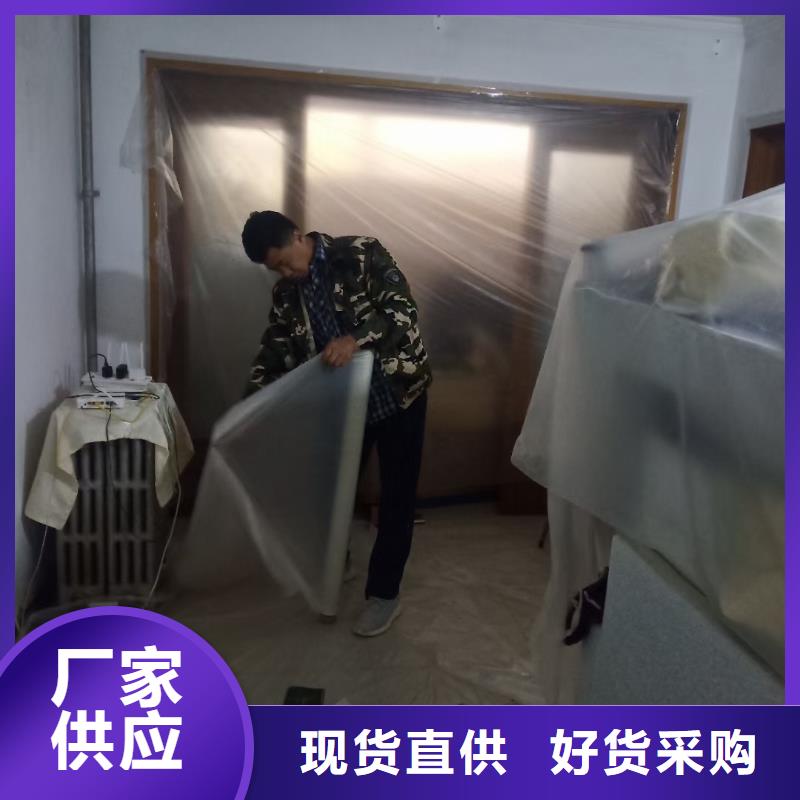 粉刷墙面_北京地流平地面施工实地大厂
