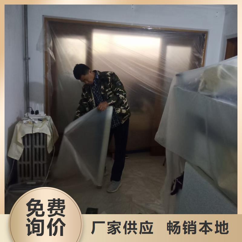 粉刷墙面房山区环氧自流平价格低