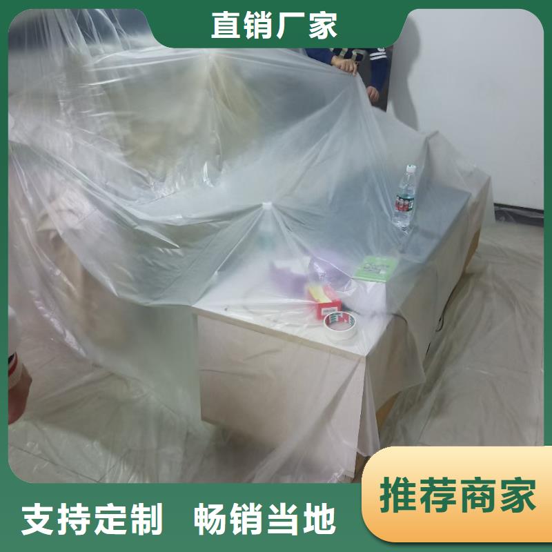 粉刷墙面_北京地流平地面施工实地大厂