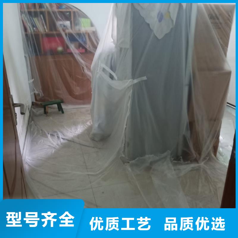 粉刷墙面_北京地流平地面施工实地大厂
