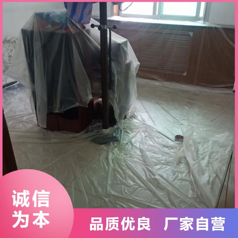 【粉刷墙面 朝阳区环氧地坪施工细节展示】