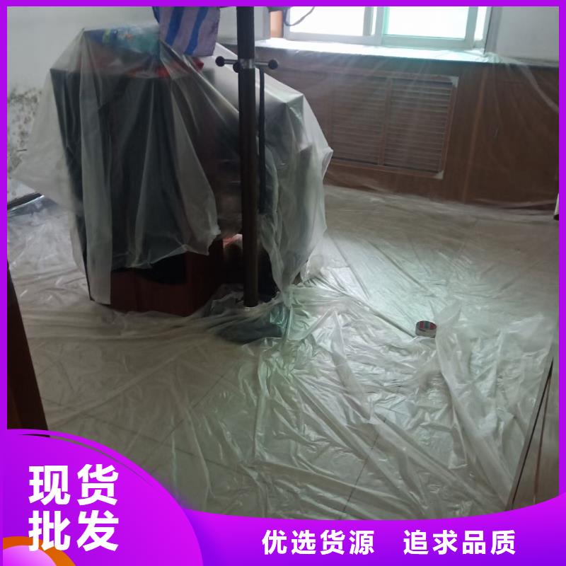 粉刷墙面_北京地流平地面施工实地大厂