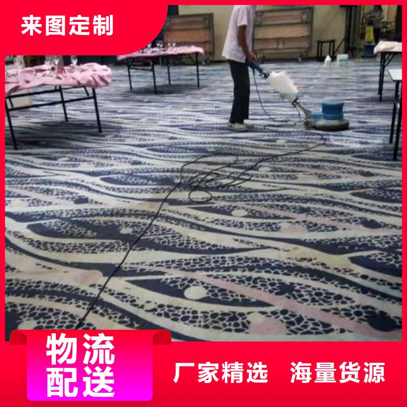 地流平地面视频-地流平地面-鼎立兴盛建筑装饰工程(三门峡市分公司)服务区域陕县|卢氏|洛阳|周口|许昌|焦作