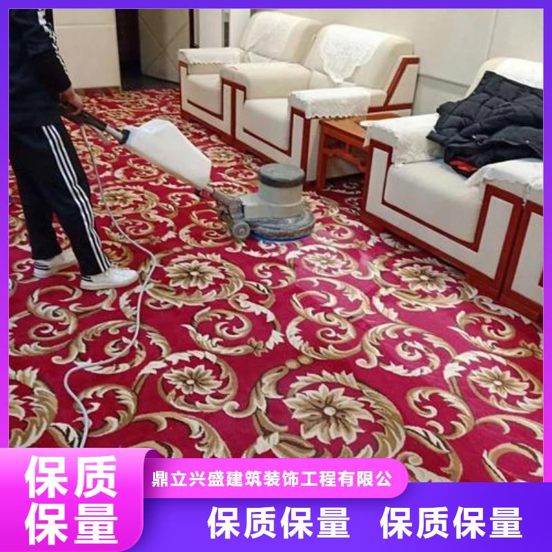 地流平地面视频-地流平地面-鼎立兴盛建筑装饰工程(三门峡市分公司)服务区域陕县|卢氏|洛阳|周口|许昌|焦作