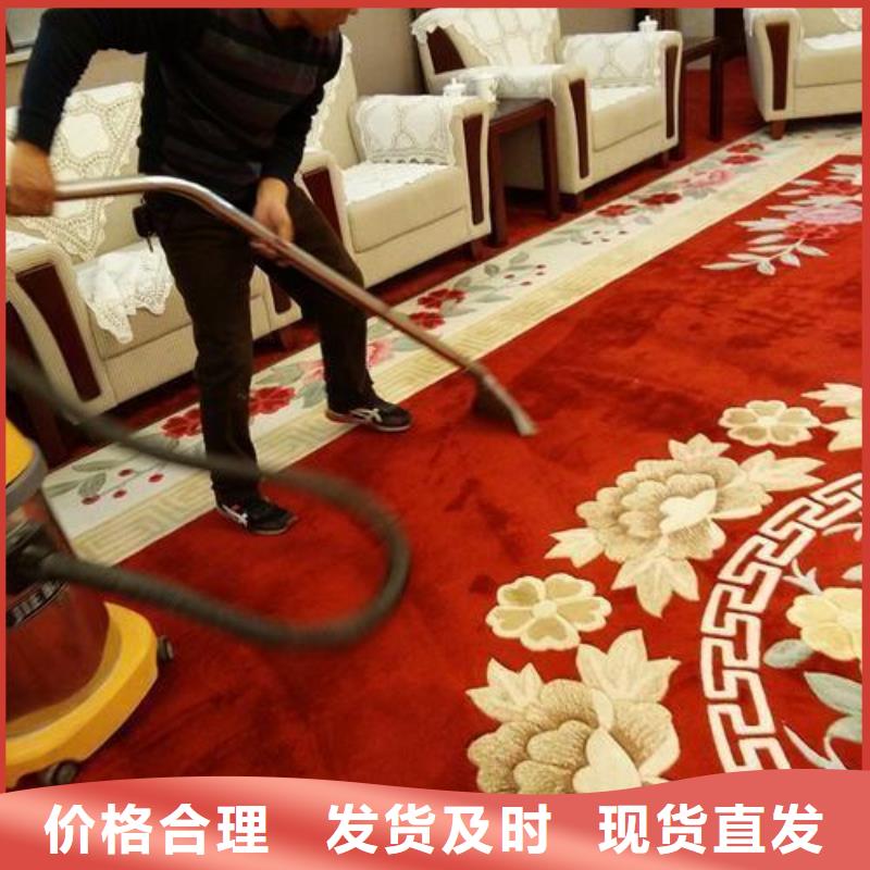 地流平地面视频-地流平地面-鼎立兴盛建筑装饰工程(三门峡市分公司)服务区域陕县|卢氏|洛阳|周口|许昌|焦作