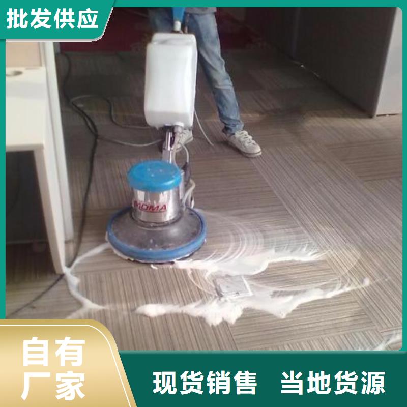 地流平地面视频-地流平地面-鼎立兴盛建筑装饰工程(三门峡市分公司)服务区域陕县|卢氏|洛阳|周口|许昌|焦作