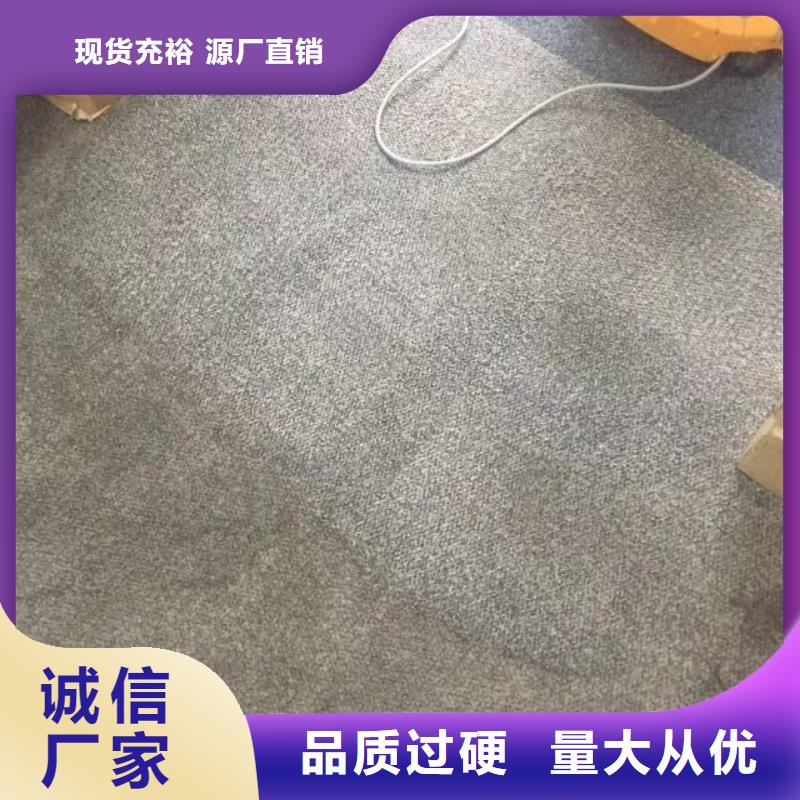 清洗地毯环氧自流平重信誉厂家
