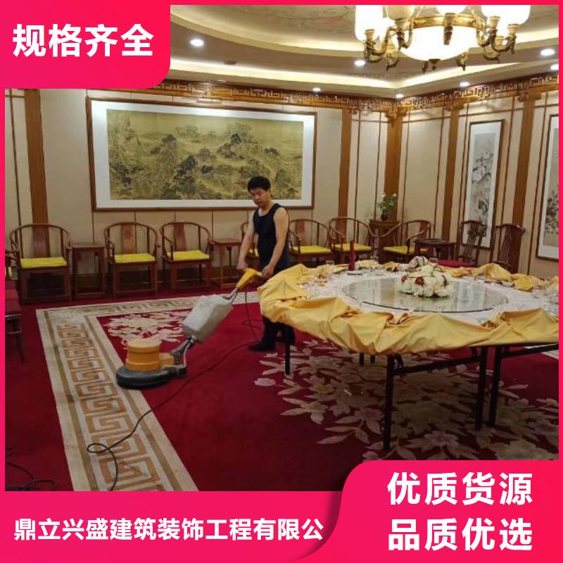 地流平地面视频-地流平地面-鼎立兴盛建筑装饰工程(三门峡市分公司)服务区域陕县|卢氏|洛阳|周口|许昌|焦作