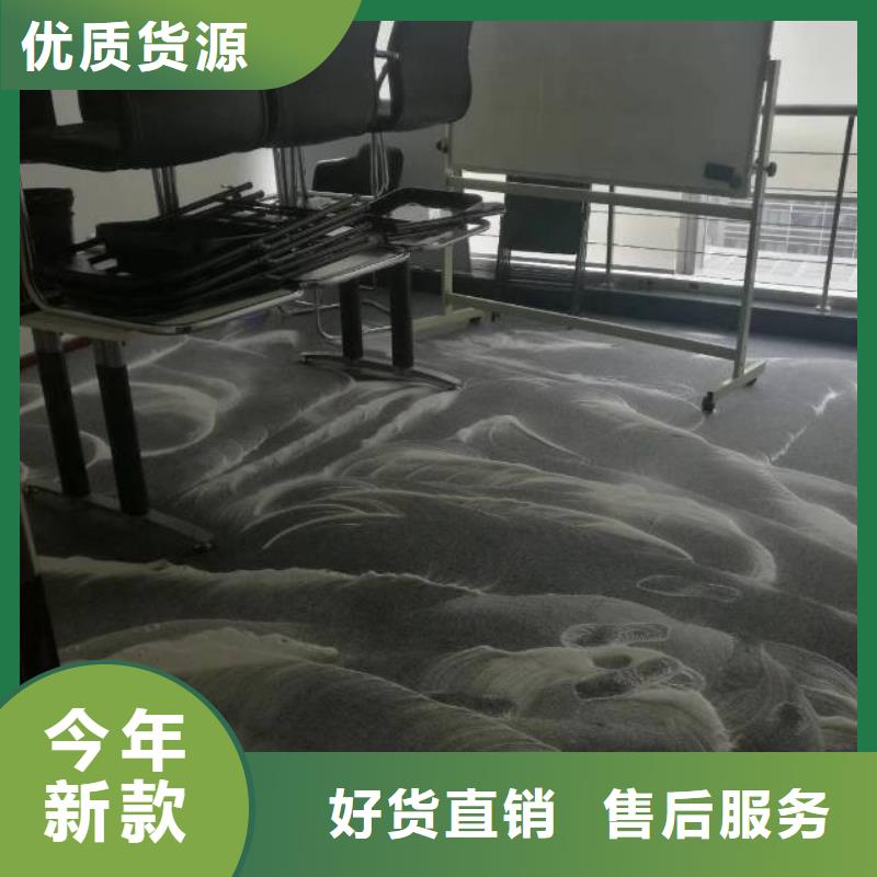 清洗地毯环氧自流平助您降低采购成本