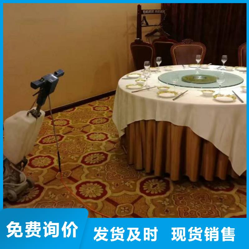 清洗地毯环氧自流平重信誉厂家
