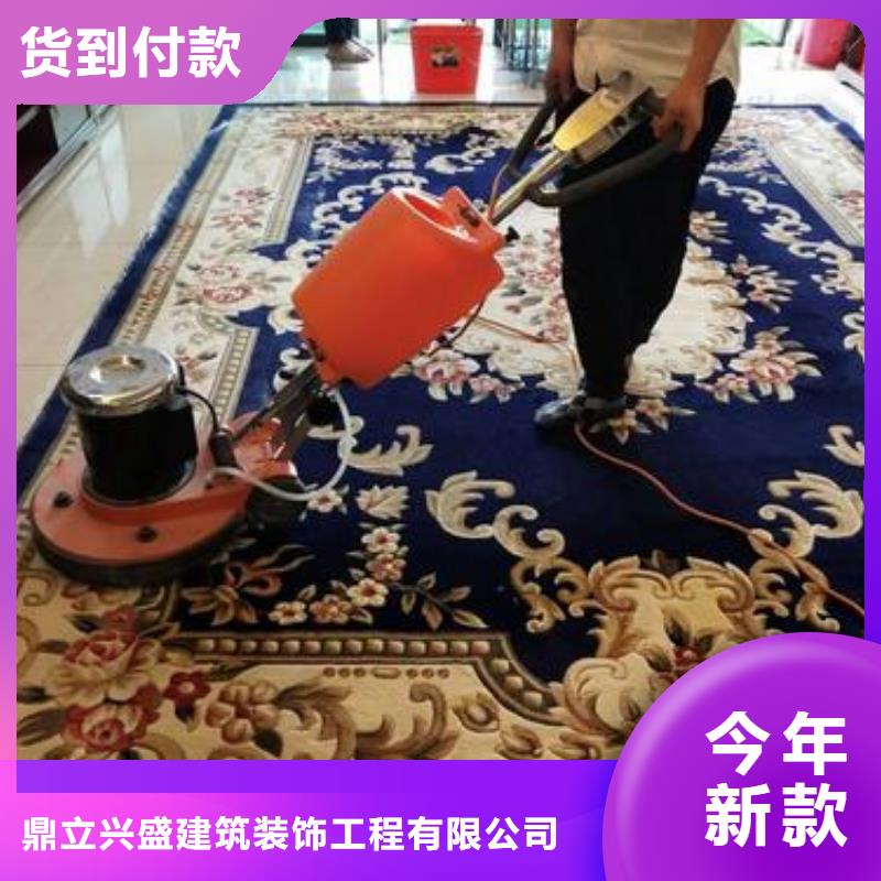 地流平地面视频-地流平地面-鼎立兴盛建筑装饰工程(三门峡市分公司)服务区域陕县|卢氏|洛阳|周口|许昌|焦作