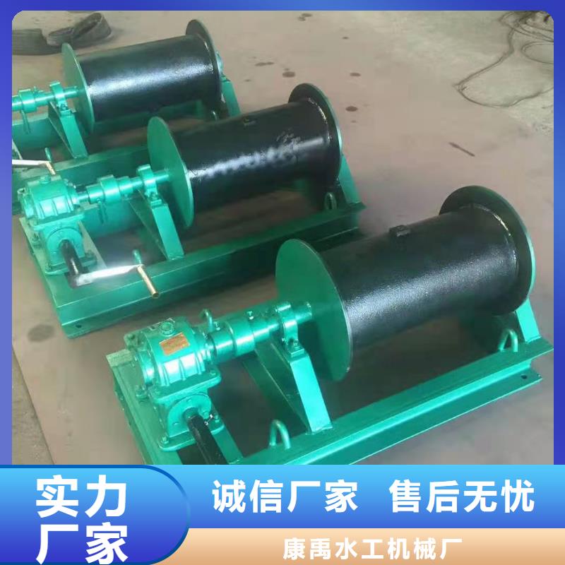 【启闭机,铸铁闸门厂家对质量负责】