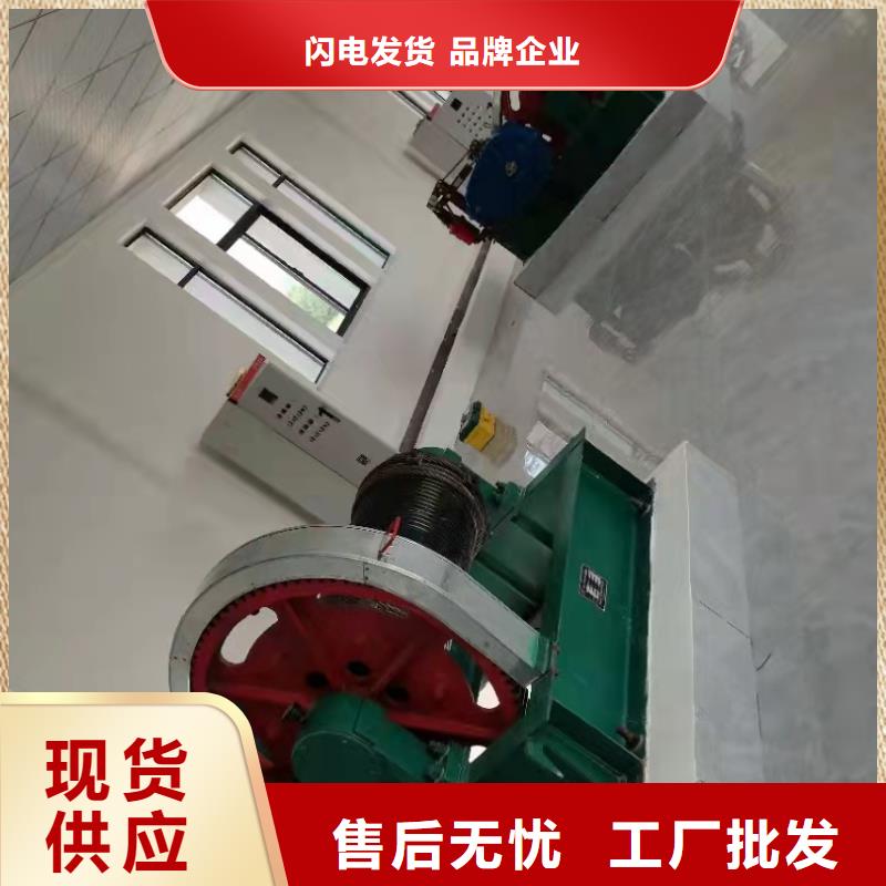 启闭机按需定制
