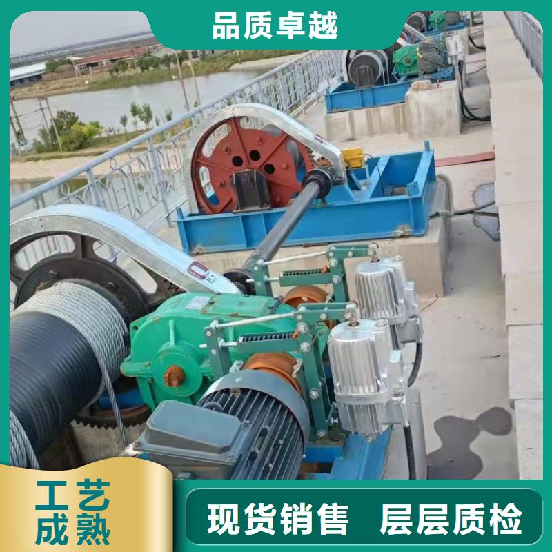 启闭机启闭机闸门诚信经营现货现发