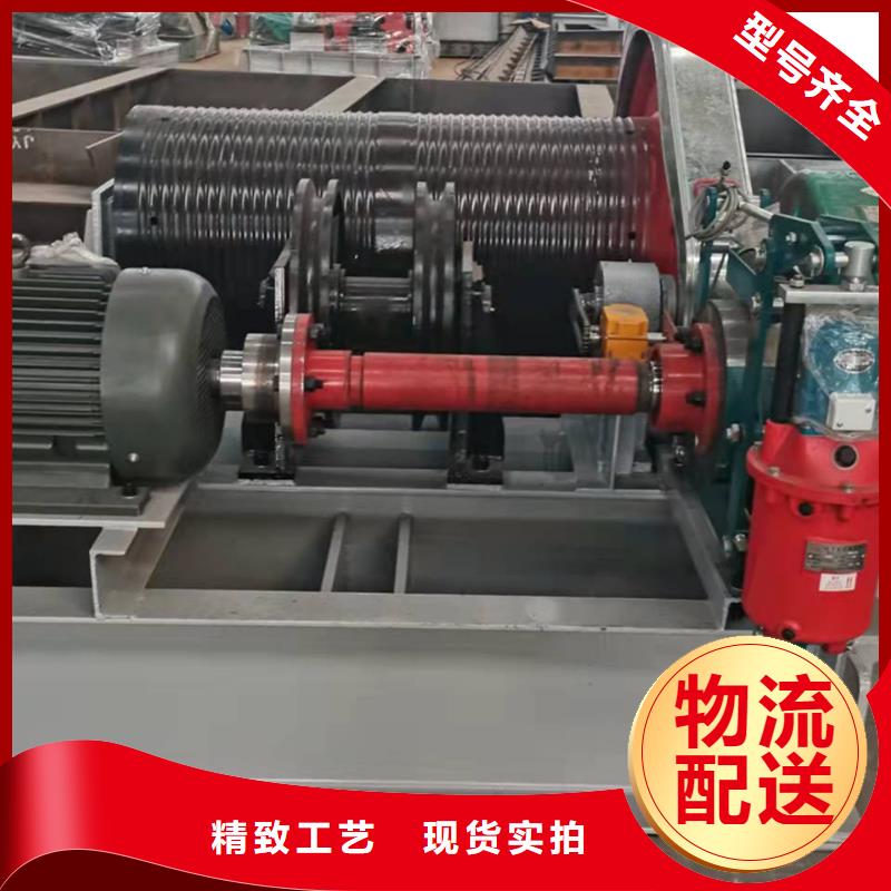 启闭机把实惠留给您