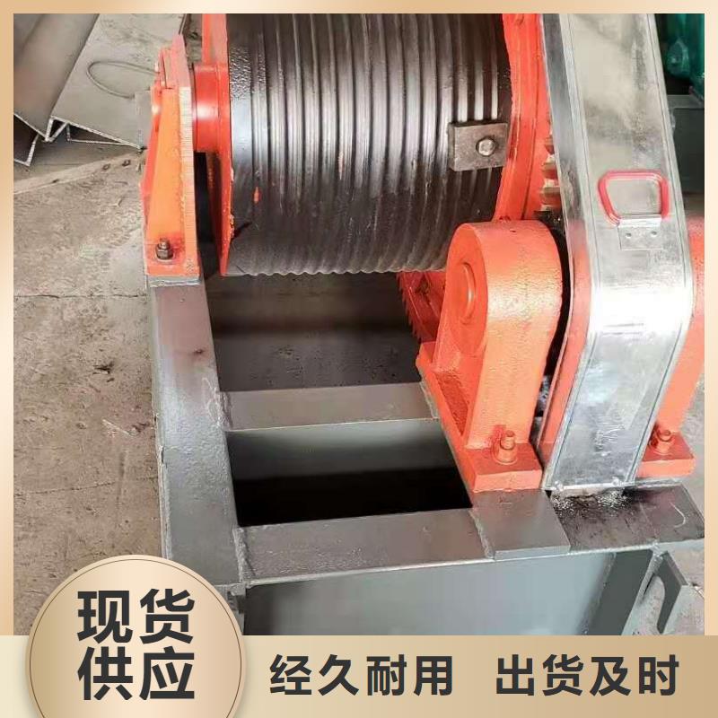 启闭机一站式采购商