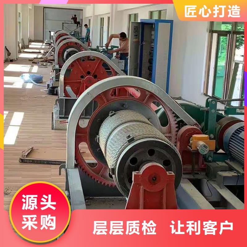 启闭机今年新款