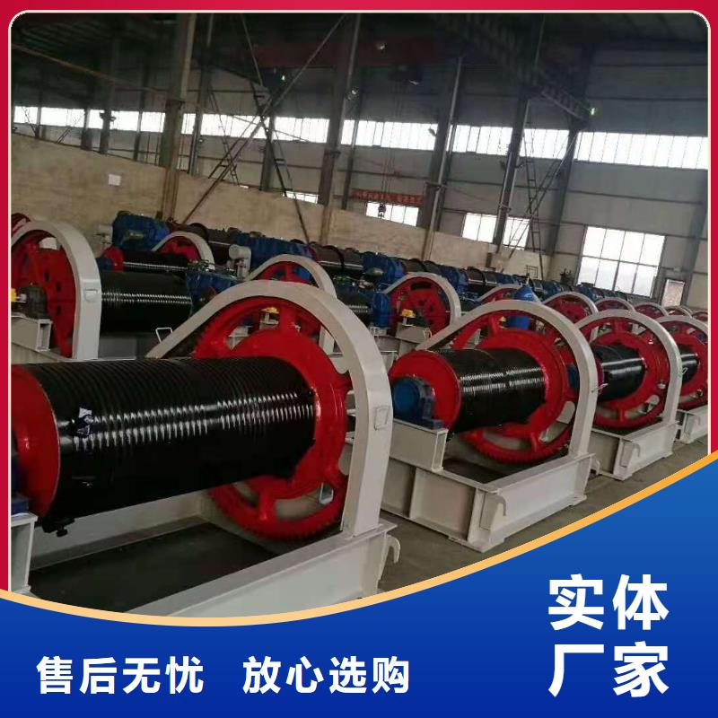 封闭式启闭机、封闭式启闭机价格