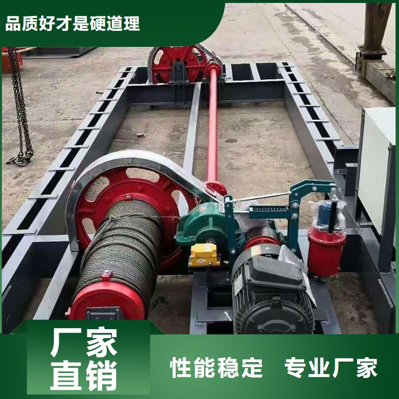  启闭机支持加工定制