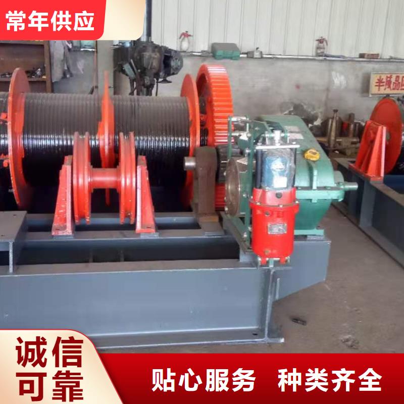启闭机【螺杆启闭机厂家】供应商