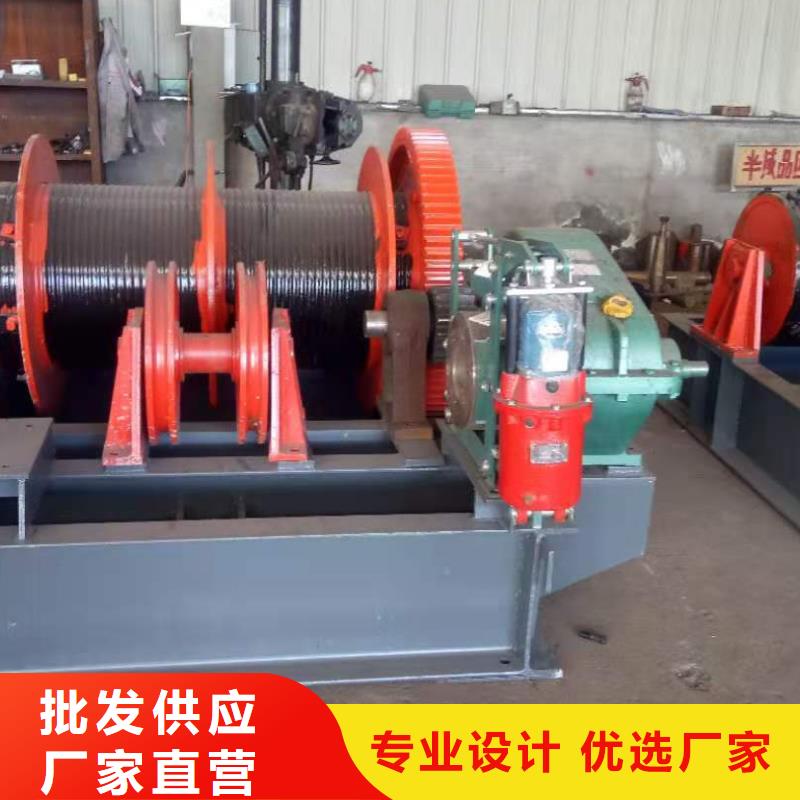 启闭机源头厂家供应